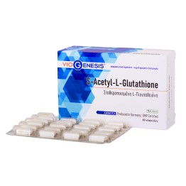 S-ACETYL-L-GLUTATHION (ΣΤΑΘΕΡΟΠΟΙΗΜΡΝΗ L-ΓΛΟΥΤΑΘΕΙΟΝΗ) VIOGENESIS 60caps VIOGENESIS